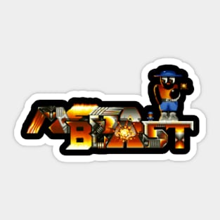 Mega Blast Sticker